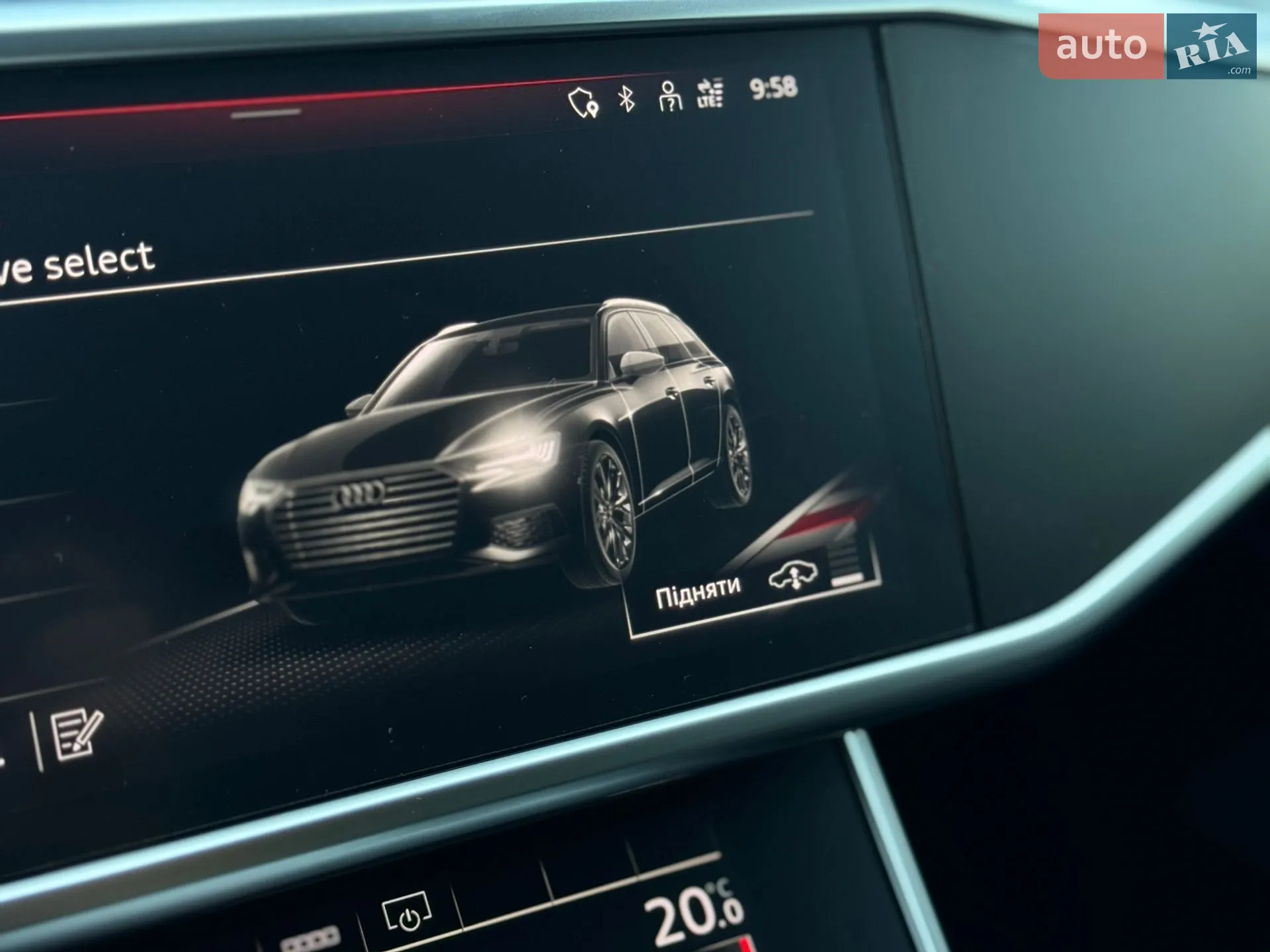 2021 Audi S6 - мініатюра 69