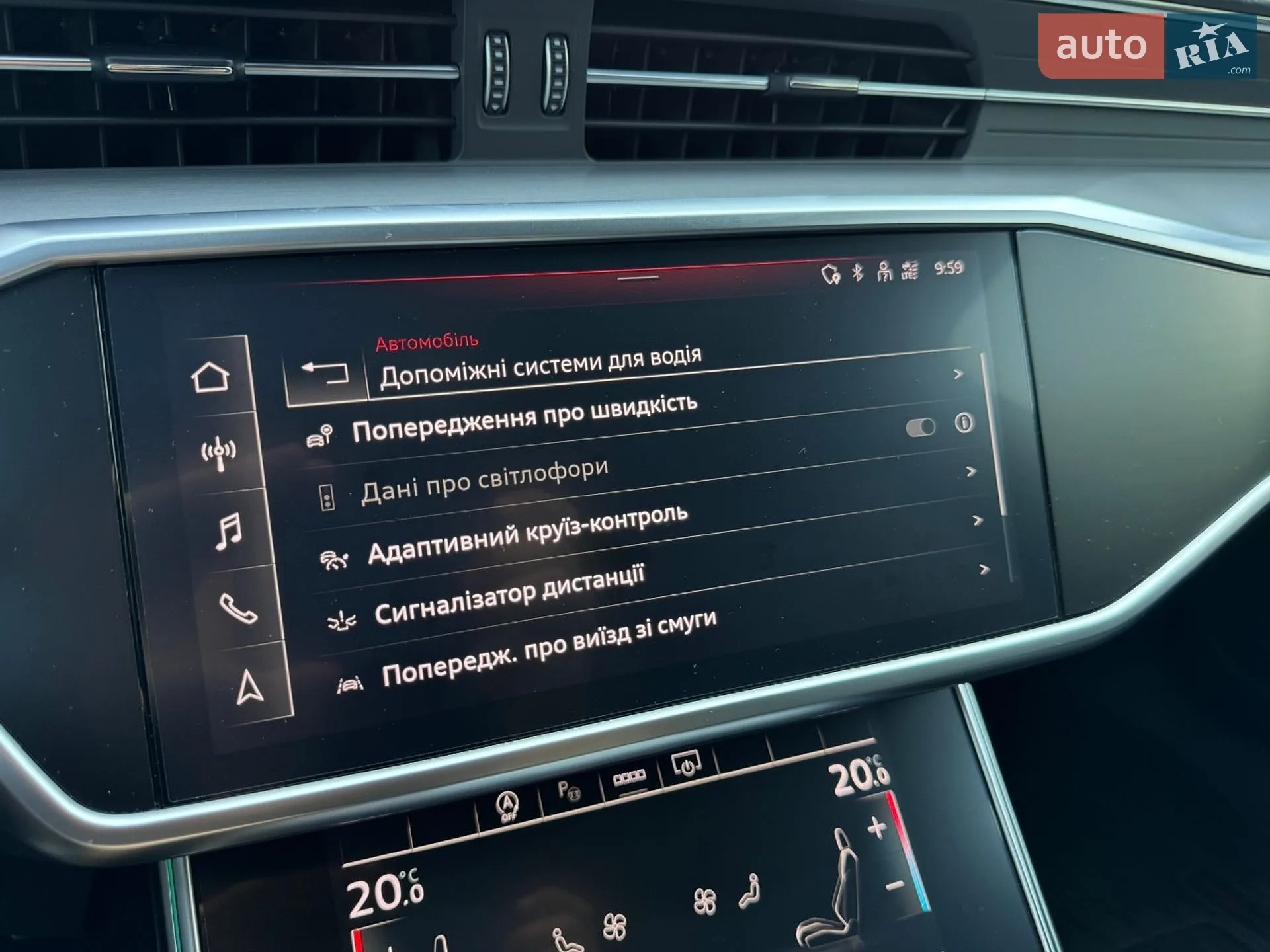 2021 Audi S6 - мініатюра 74