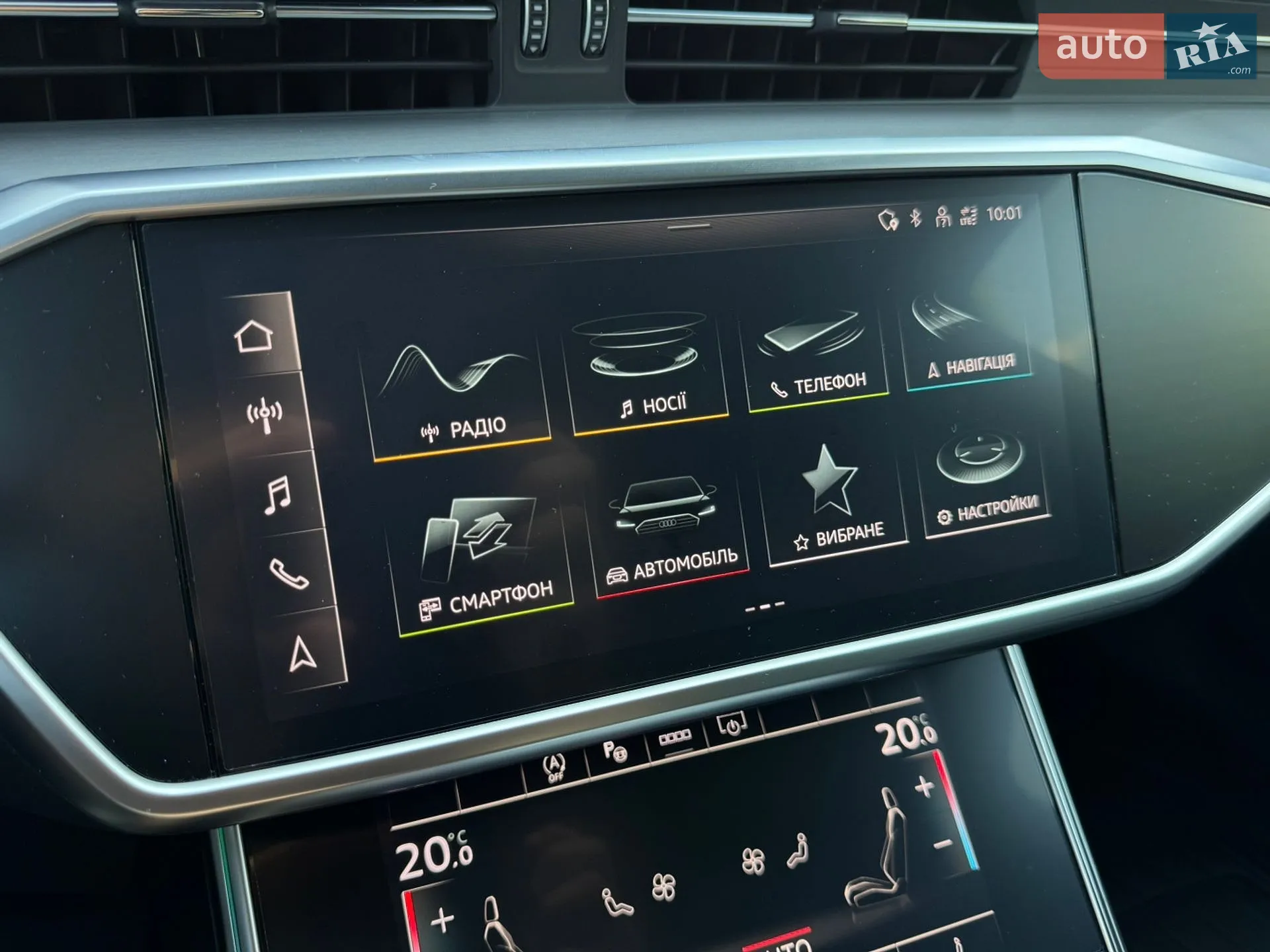 2021 Audi S6 - мініатюра 79