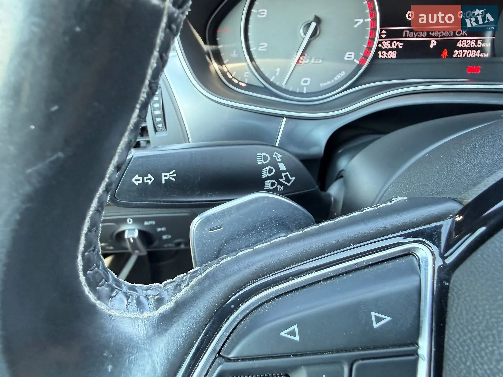 2013 Audi S6 - мініатюра 31