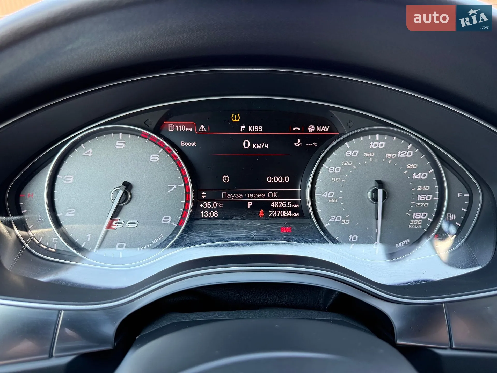 2013 Audi S6 - мініатюра 32