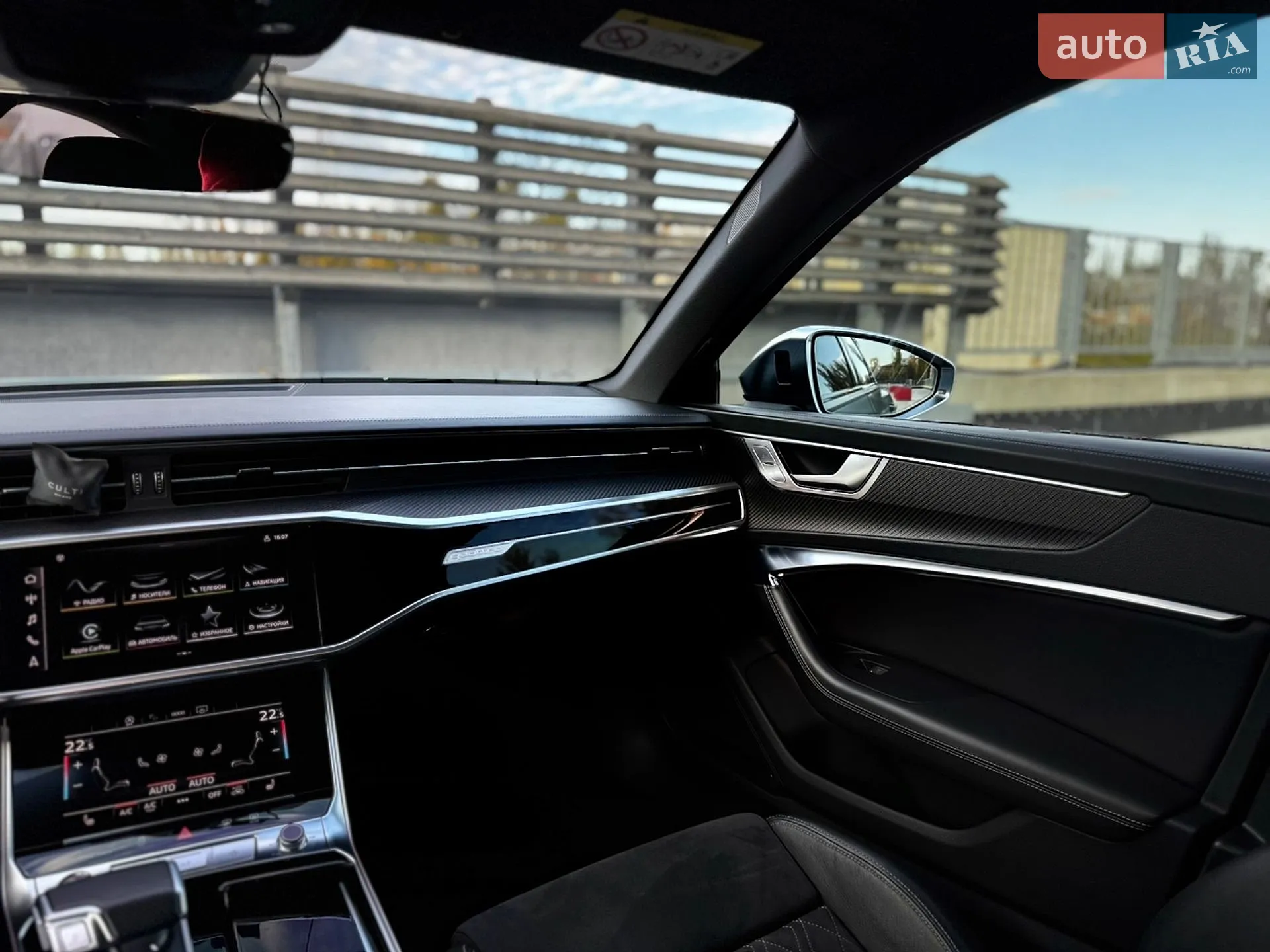 2020 Audi S6 - мініатюра 21