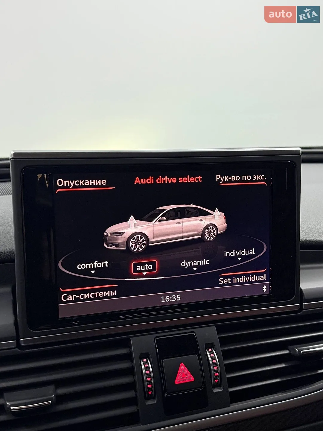 2016 Audi S6 - мініатюра 19