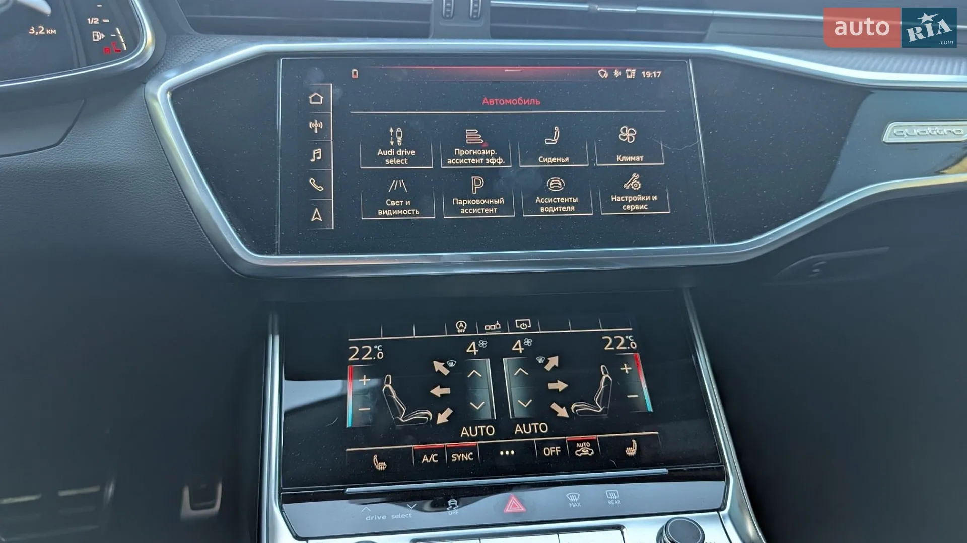 2020 Audi S6 - мініатюра 2