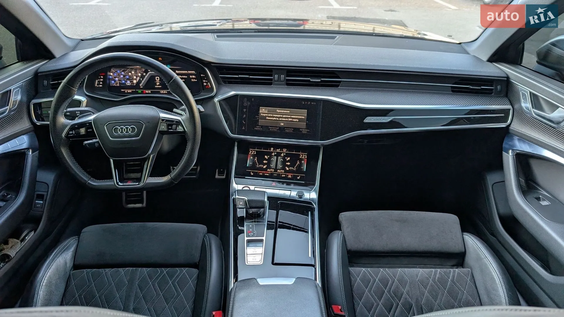 2020 Audi S6 - мініатюра 3