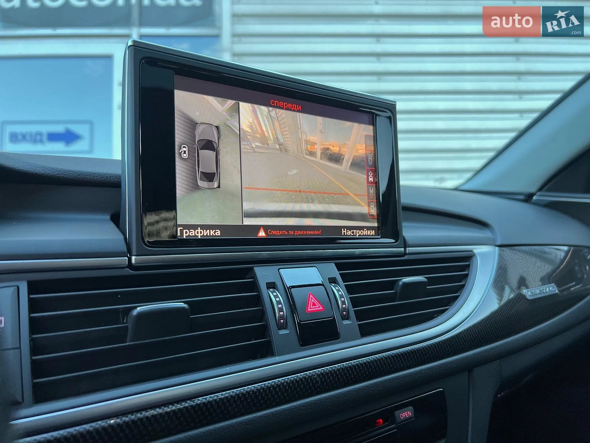 2015 Audi S6 - мініатюра 20