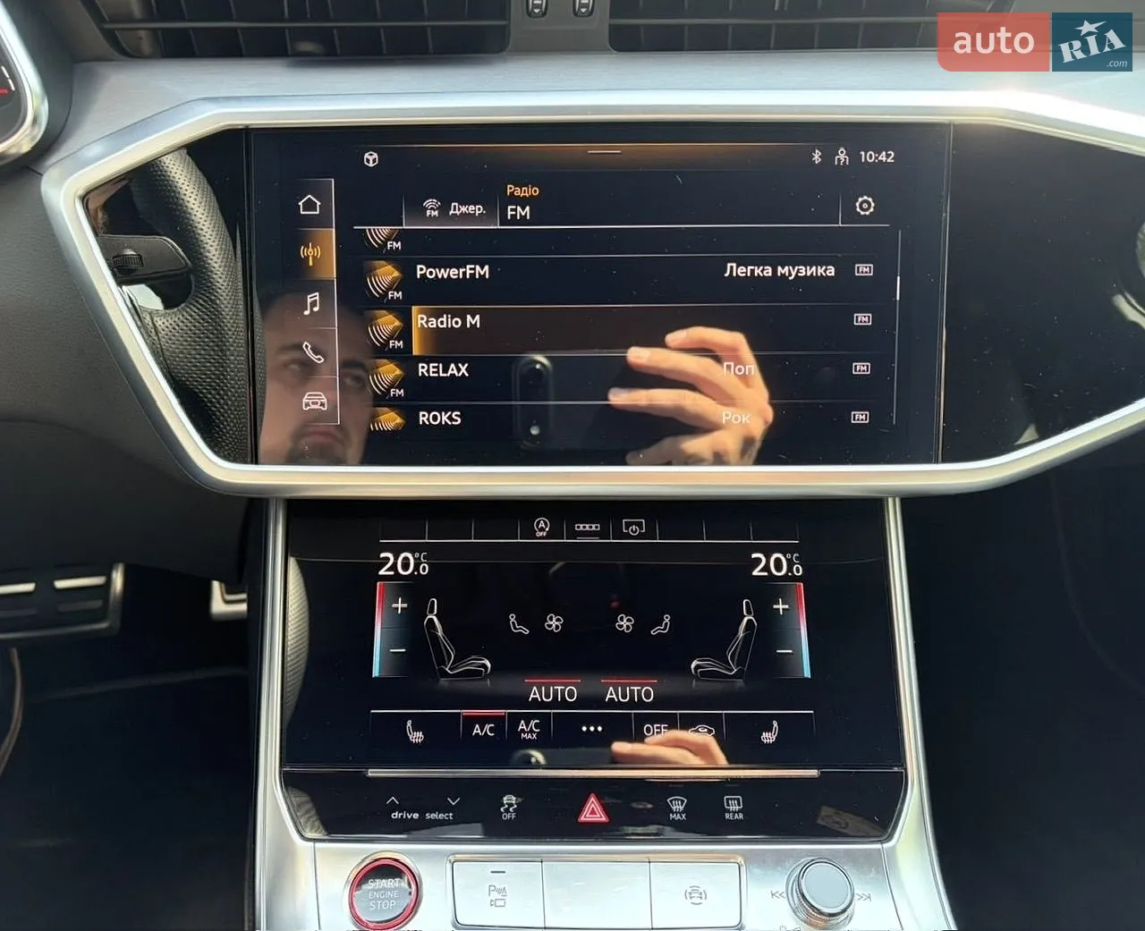 2023 Audi S6 - мініатюра 18