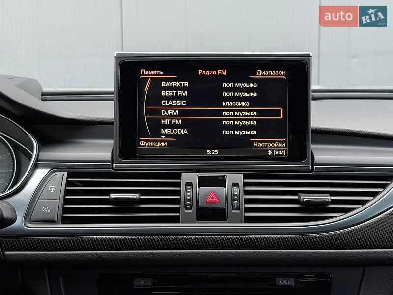 Седан Audi S6 2014 в Києві