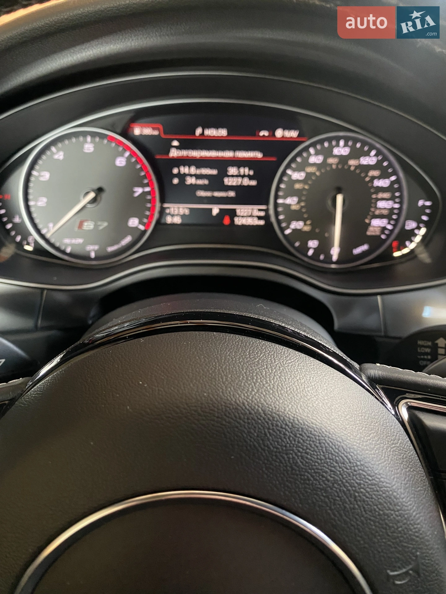 2015 Audi S7 - мініатюра 18