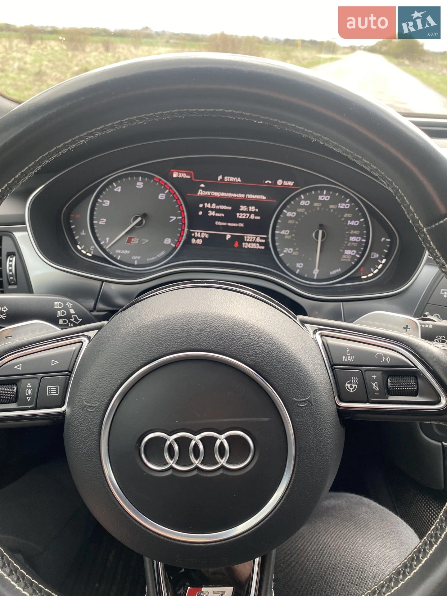 2015 Audi S7 - мініатюра 19