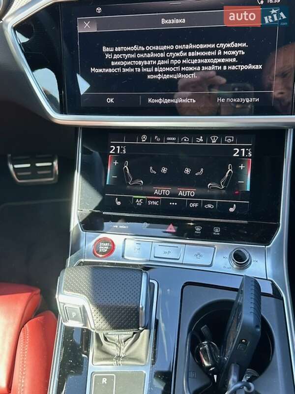 Лифтбек Audi S7 Sportback 2023 в Львове фото 7 Лифтбек Audi S7 Sportback 2023 в Львове