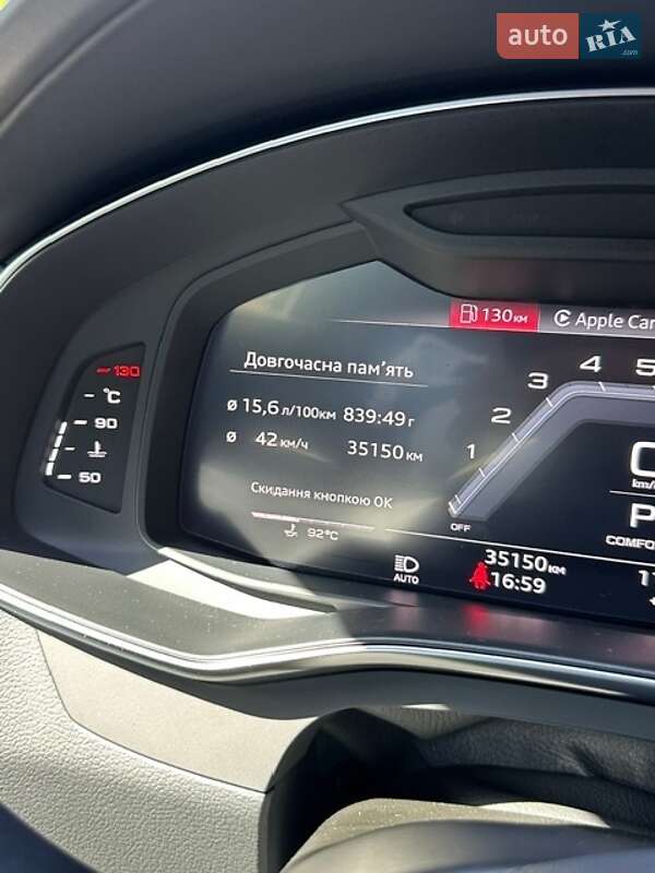 Лифтбек Audi S7 Sportback 2023 в Львове фото 8 Лифтбек Audi S7 Sportback 2023 в Львове