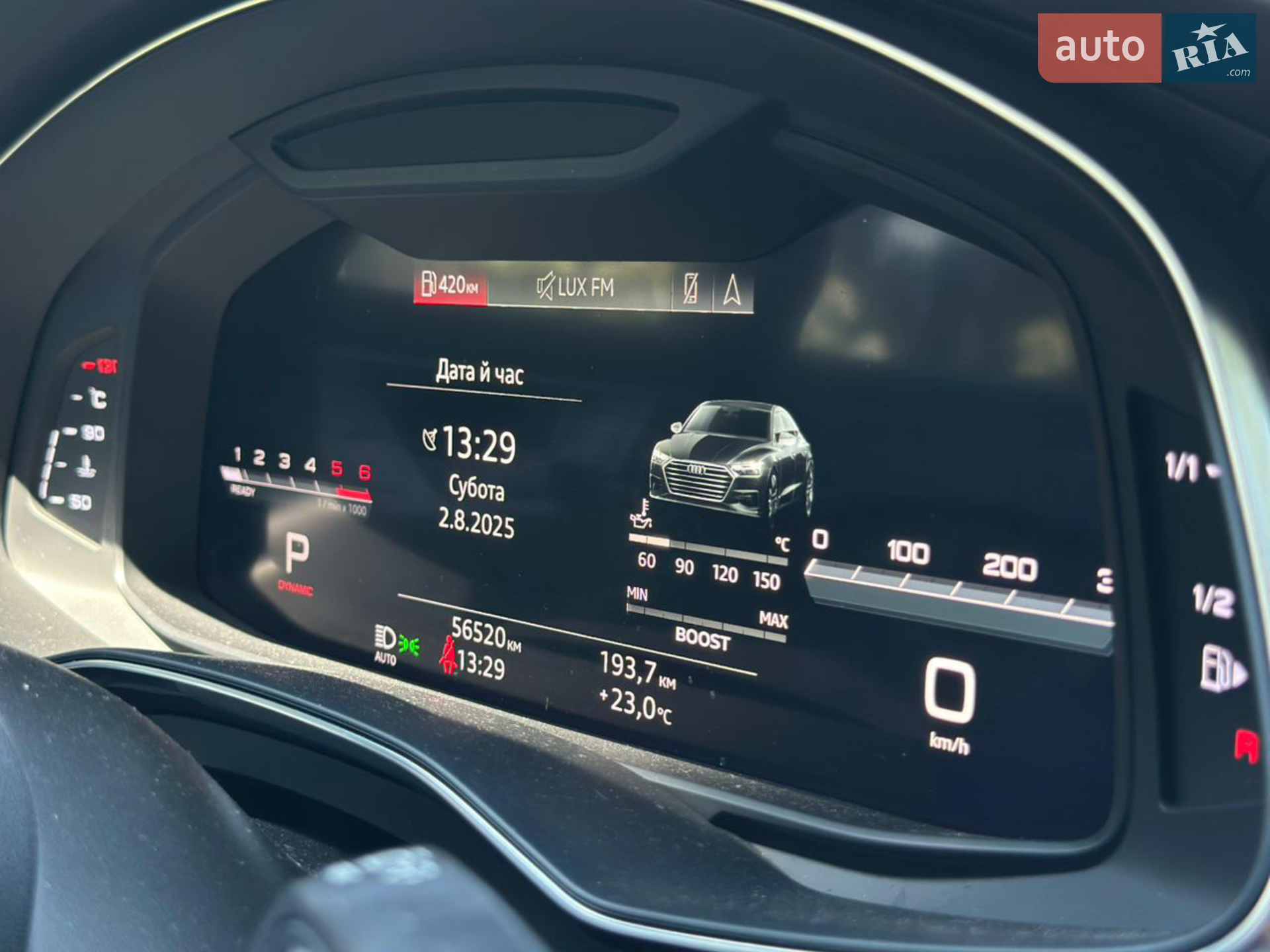 2021 Audi S7 - мініатюра 9