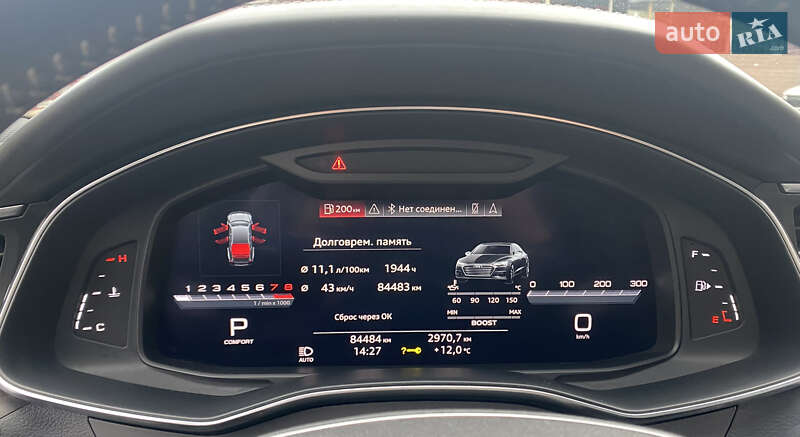 Лифтбек Audi S7 Sportback 2019 в Киеве