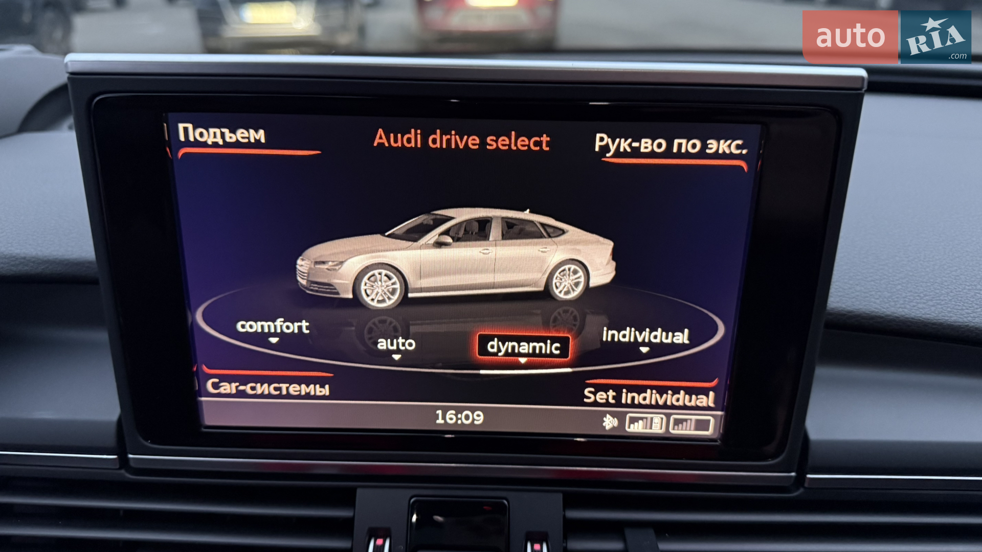 2015 Audi S7 - мініатюра 30