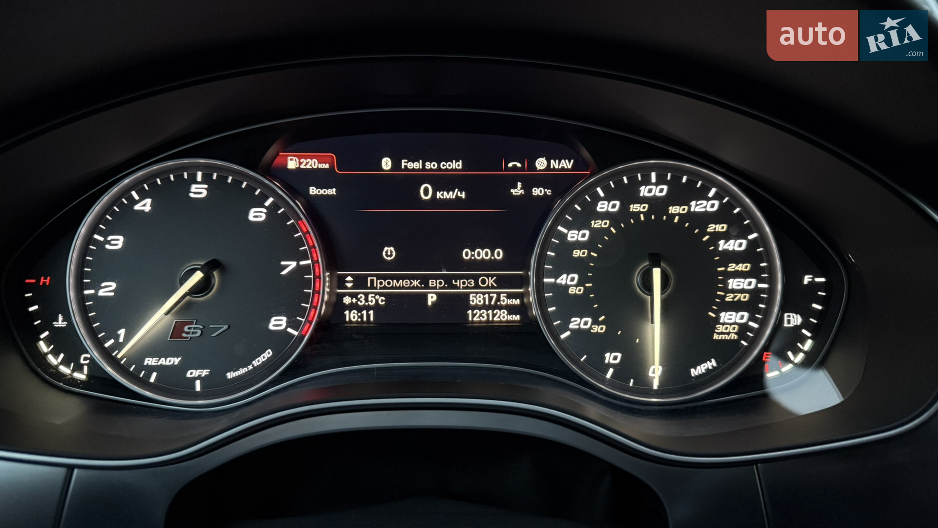 2015 Audi S7 - мініатюра 31