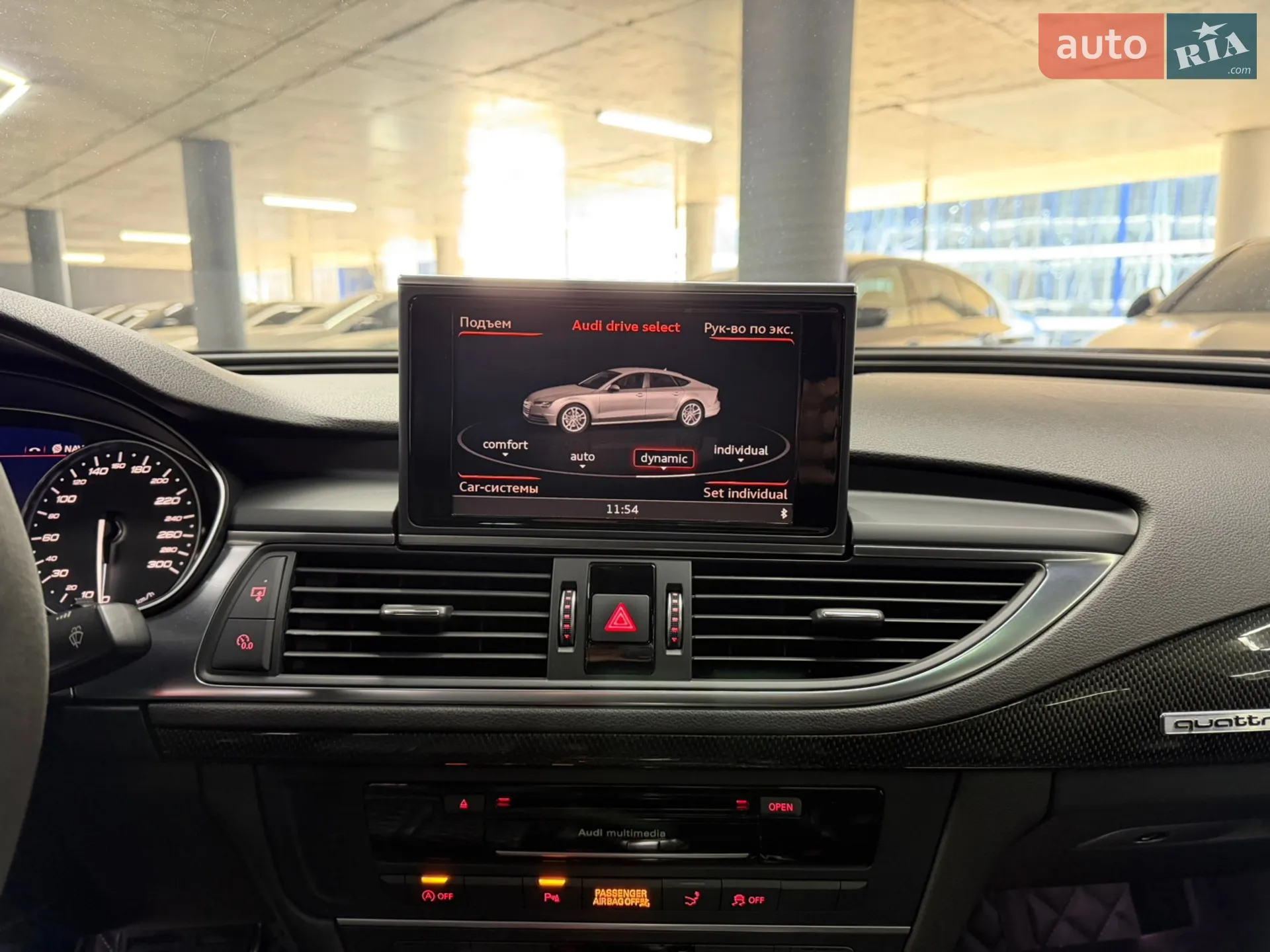 2016 Audi S7 - мініатюра 29