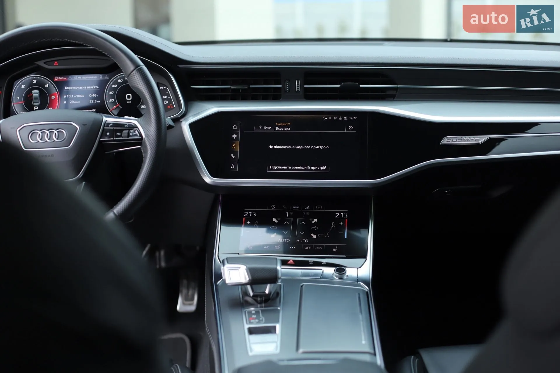 2022 Audi S7 - мініатюра 30