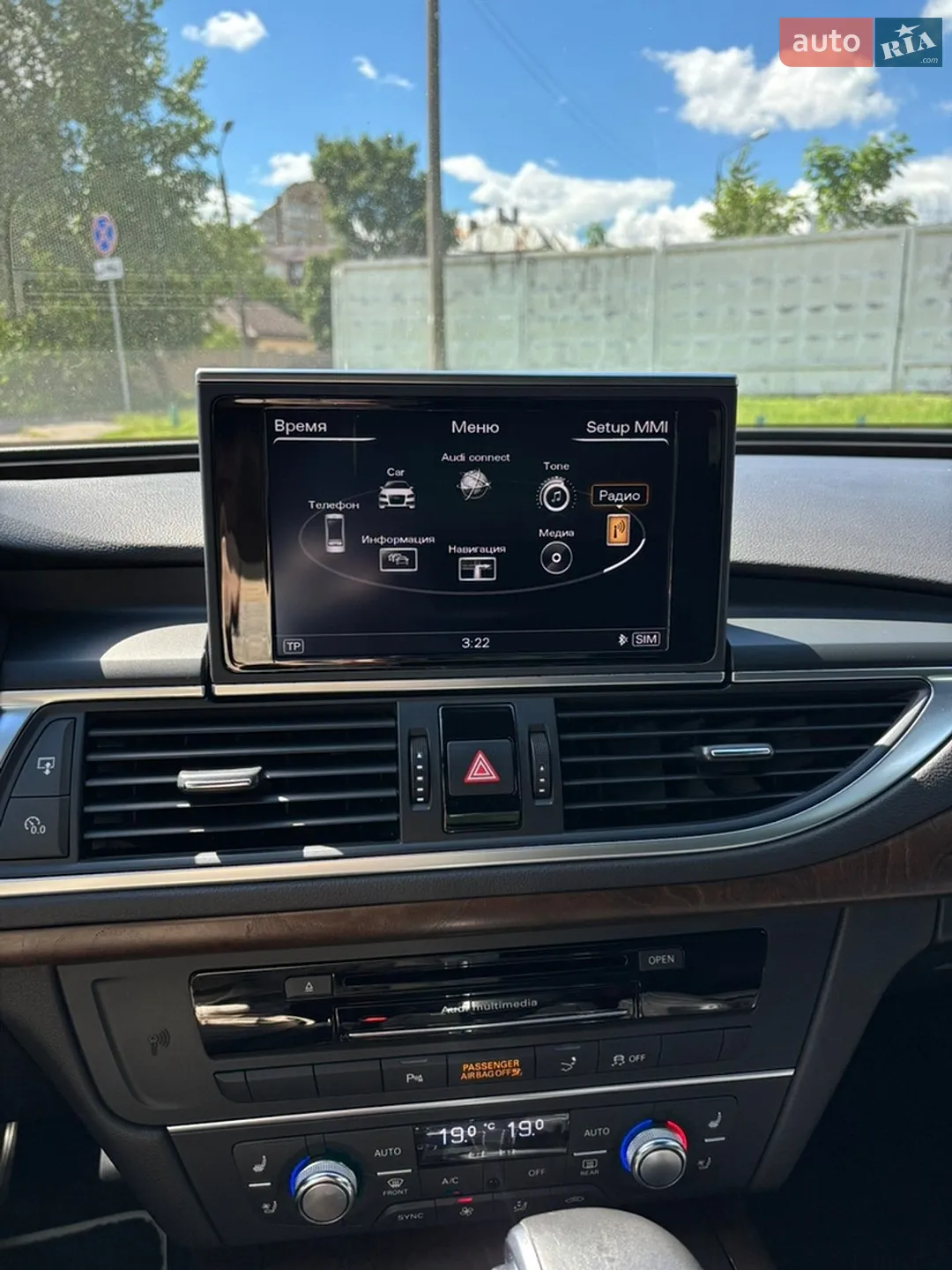 2014 Audi S7 - мініатюра 7