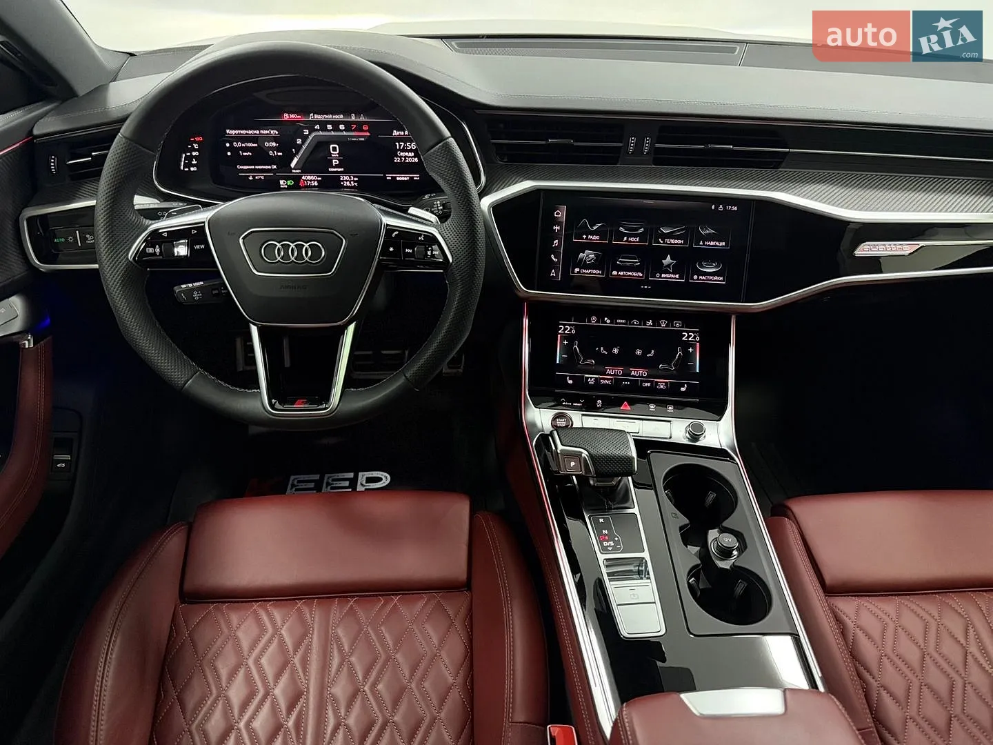 2022 Audi S7 - мініатюра 20