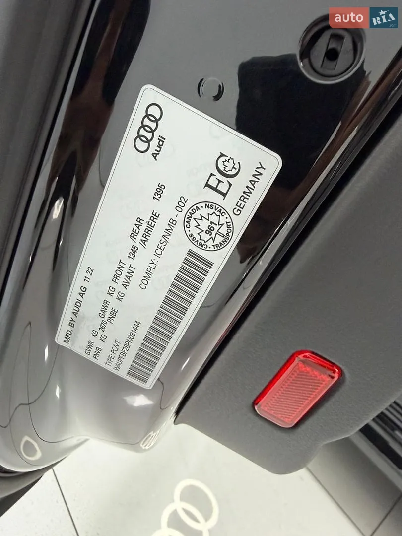 2022 Audi S7 - мініатюра 40