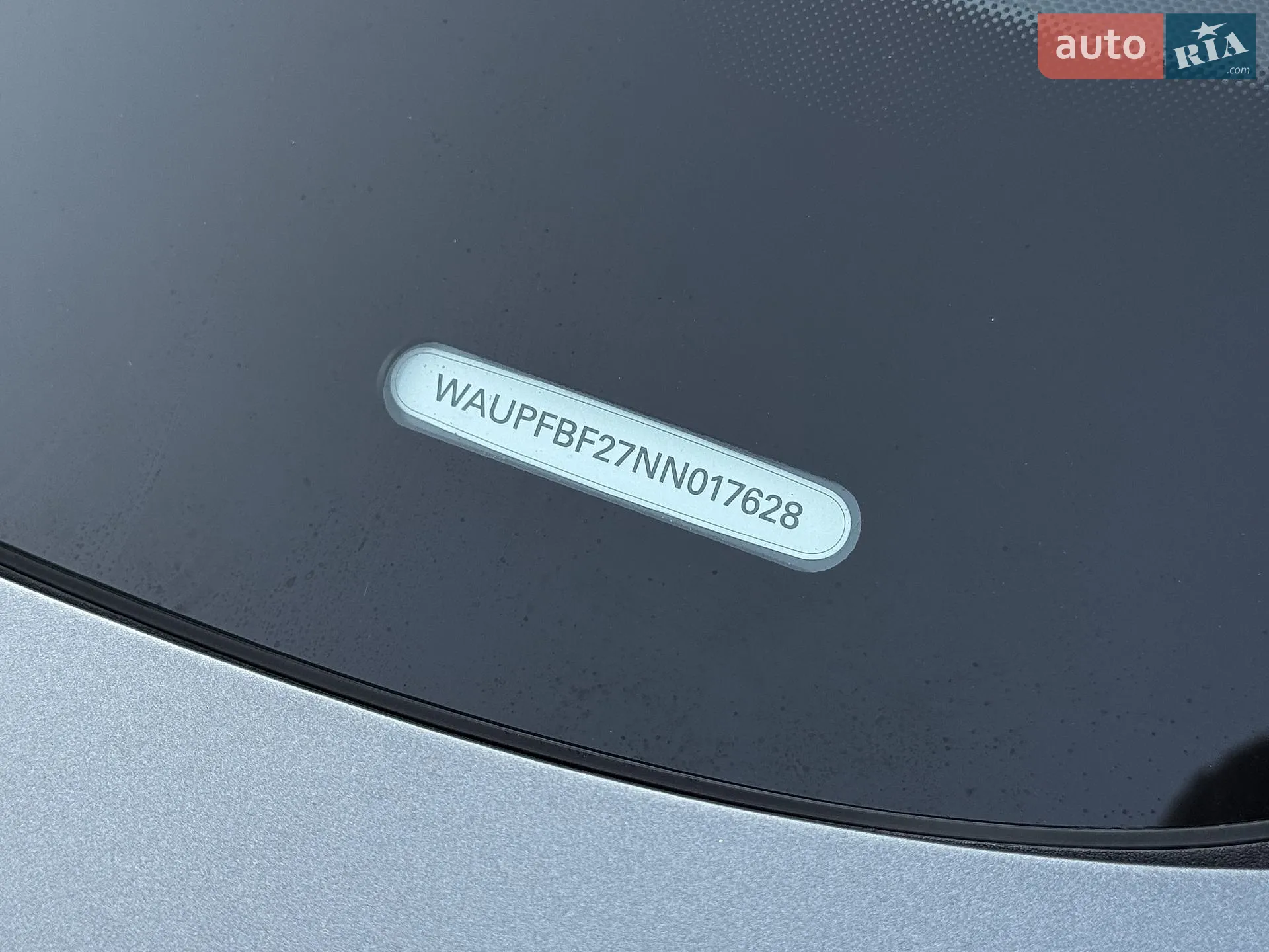2022 Audi S7 - мініатюра 15