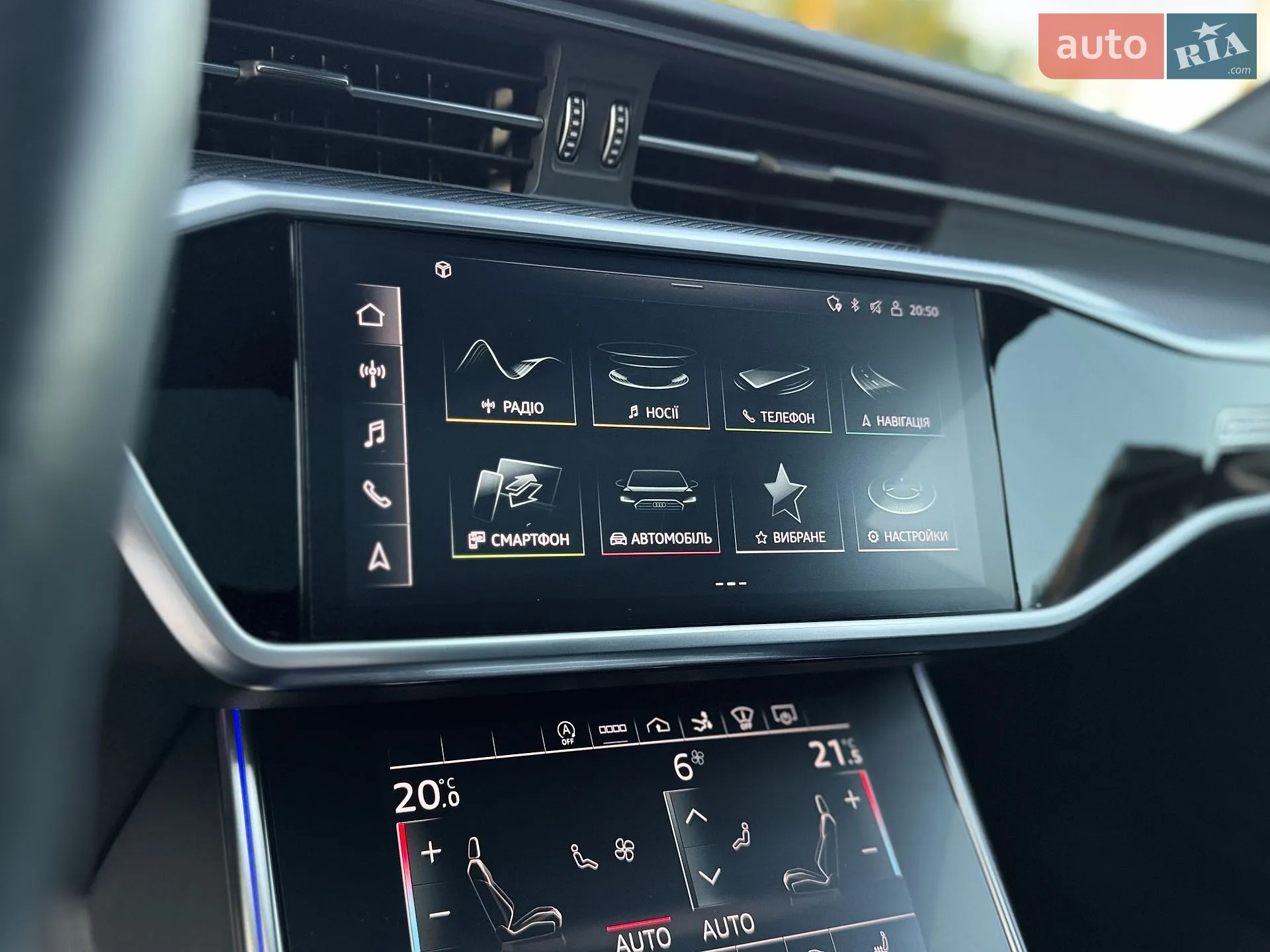 2022 Audi S7 - мініатюра 46