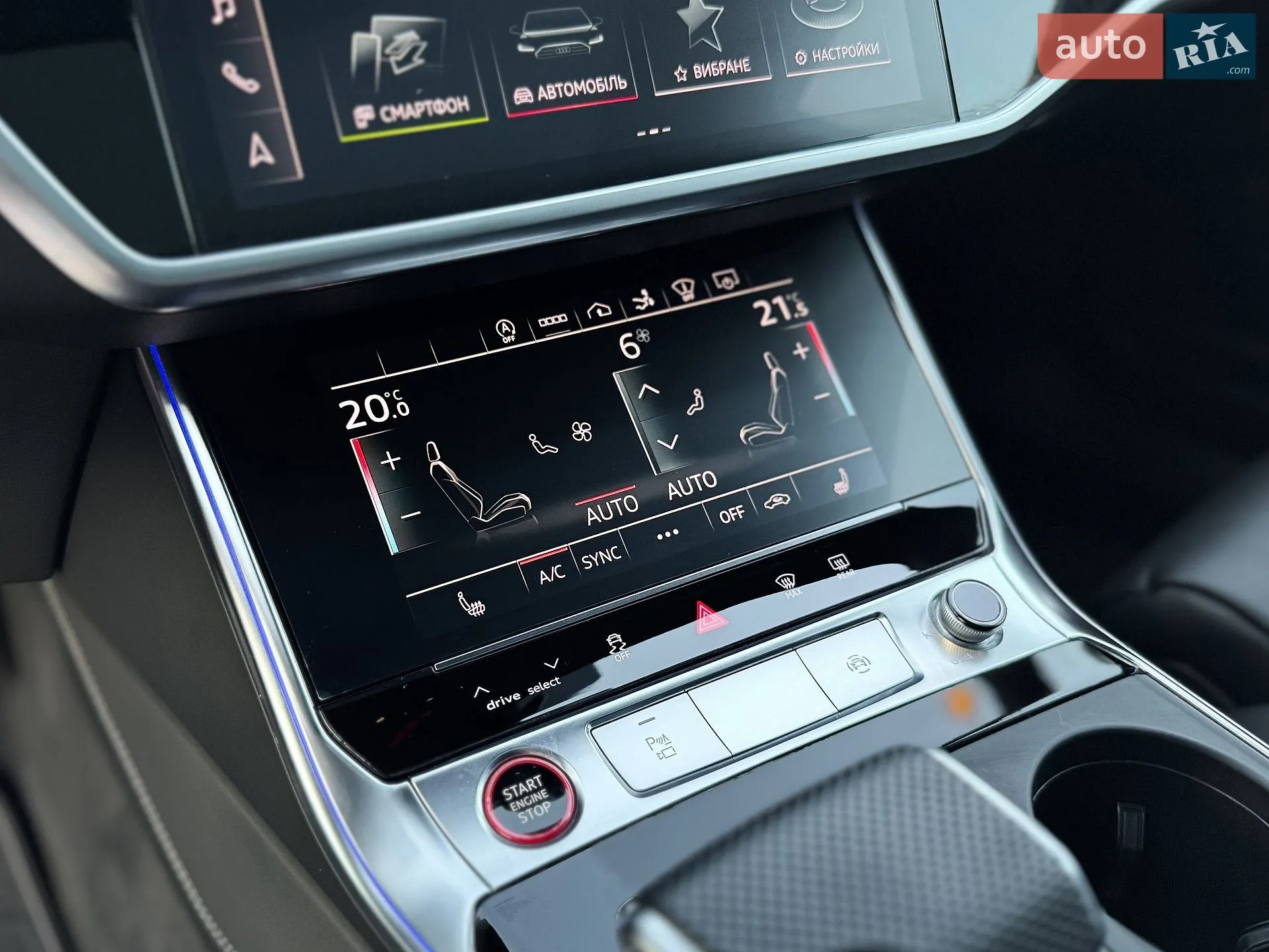 2022 Audi S7 - мініатюра 47