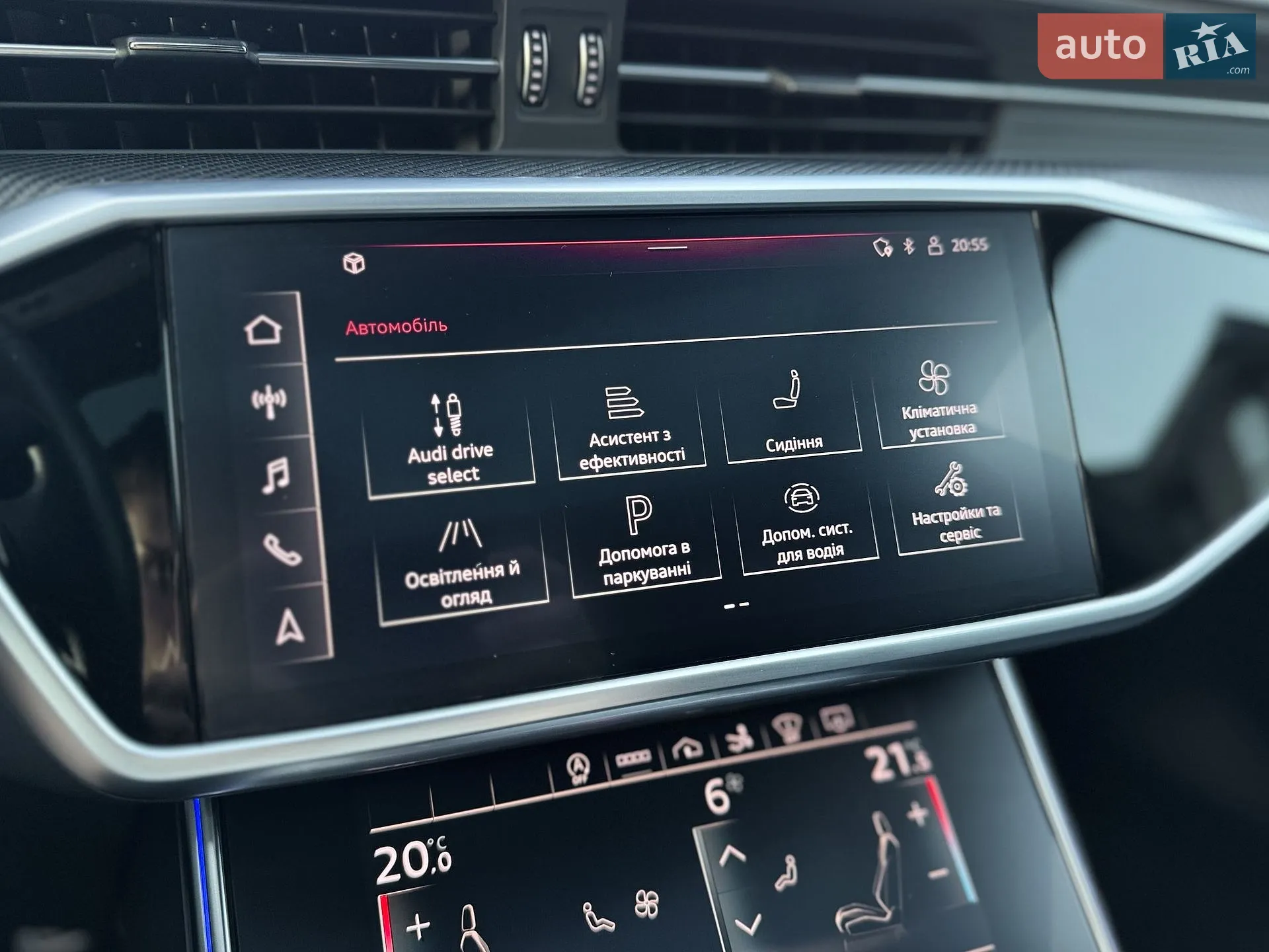 2022 Audi S7 - мініатюра 61