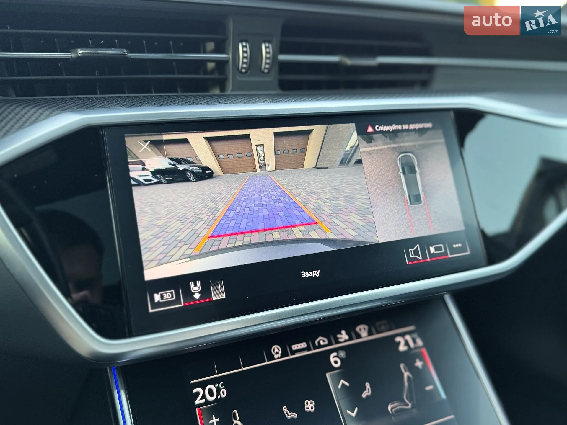 2022 Audi S7 - мініатюра 59