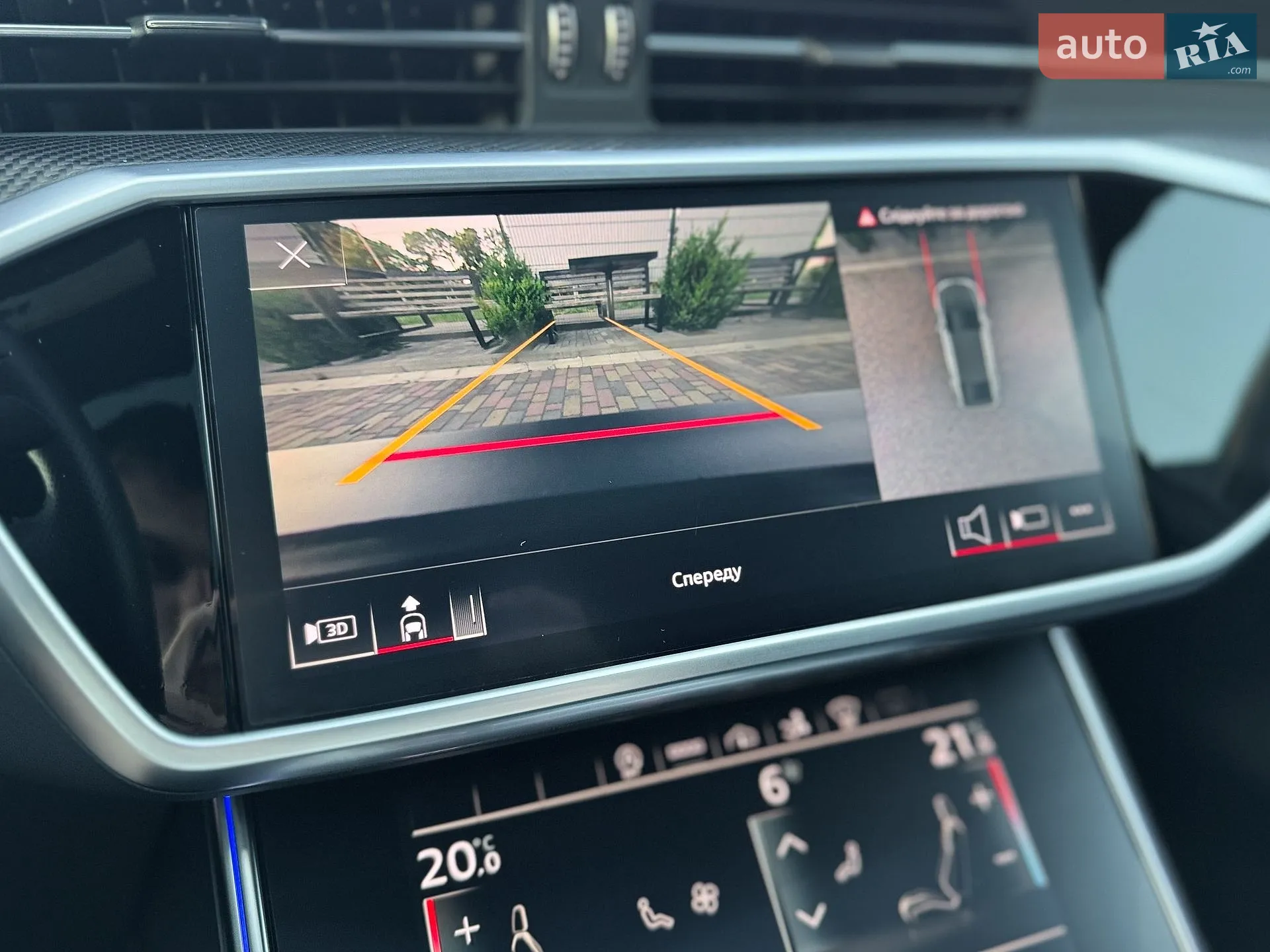 2022 Audi S7 - мініатюра 60