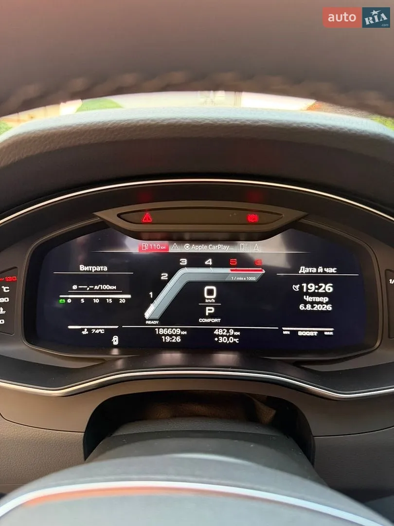 2022 Audi S7 - мініатюра 20