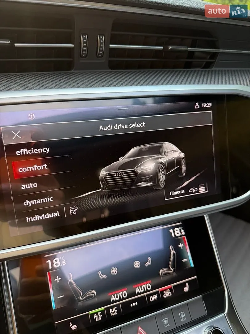 2022 Audi S7 - мініатюра 33