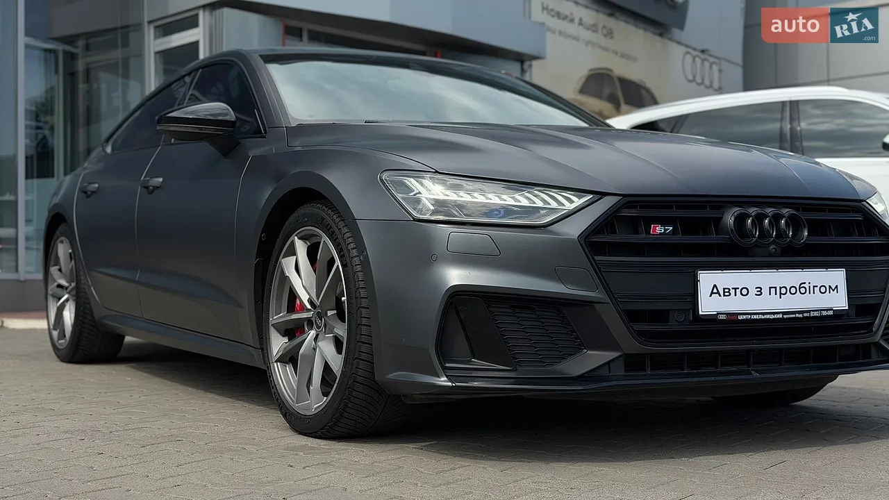 2023 Audi Q8 - мініатюра 75