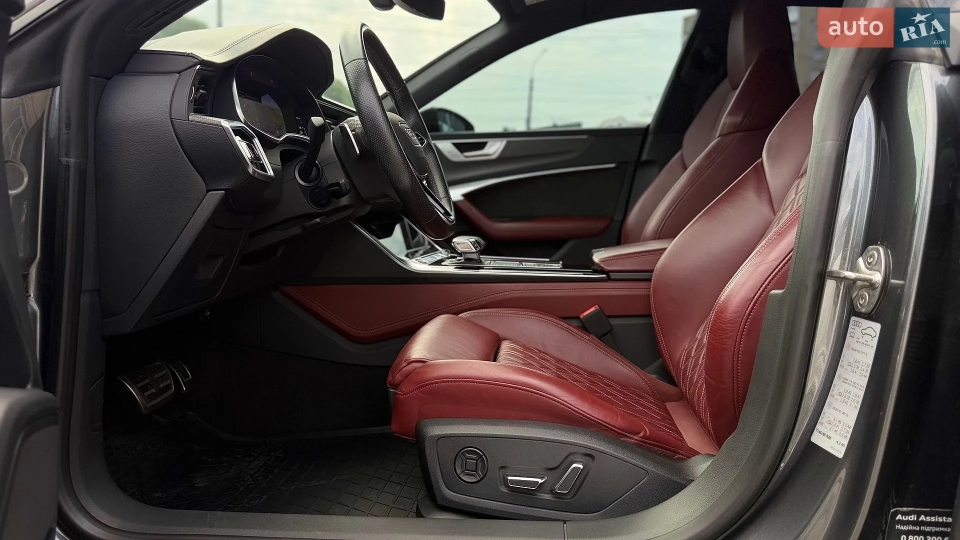 2021 Audi S7 - мініатюра 38