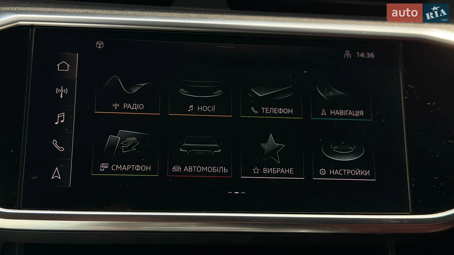 2021 Audi S7 - мініатюра 58