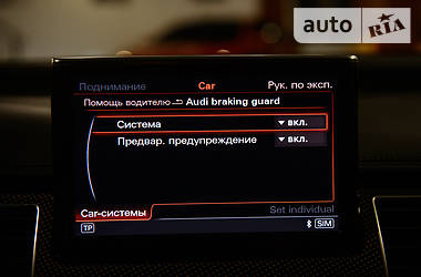 Седан Audi S8 2017 в Одессе