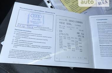 Седан Audi S8 2008 в Днепре