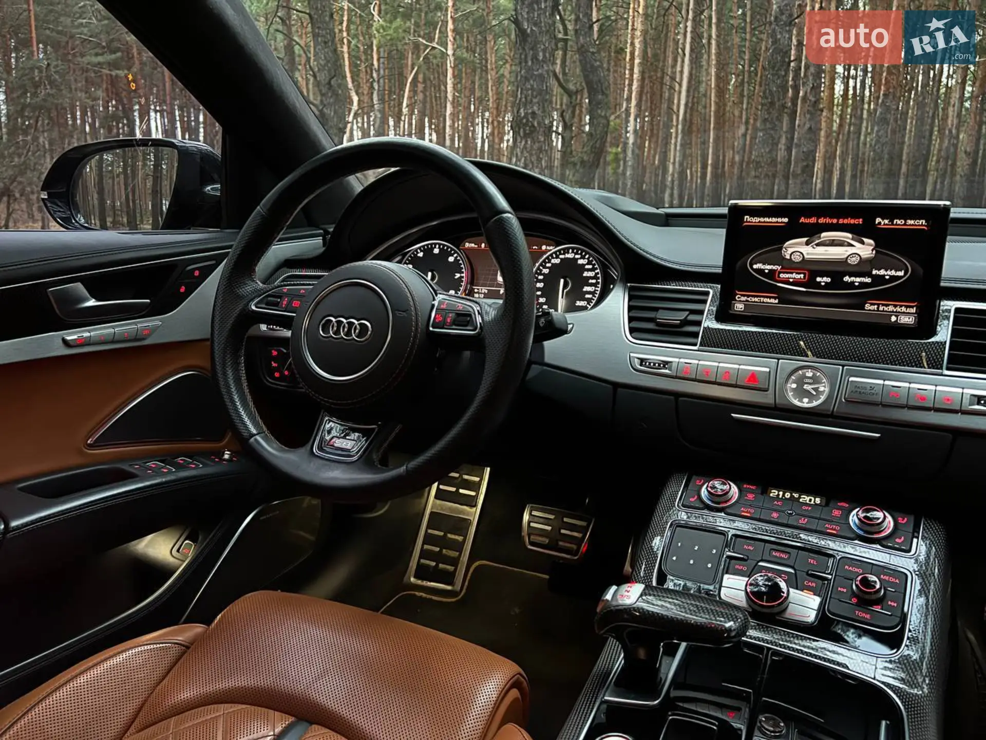 2017 Audi S8 - мініатюра 13