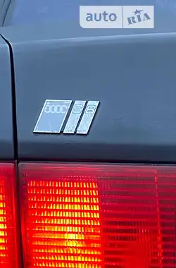Audi S8 1997
