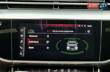 Седан Audi S8 2020 в 