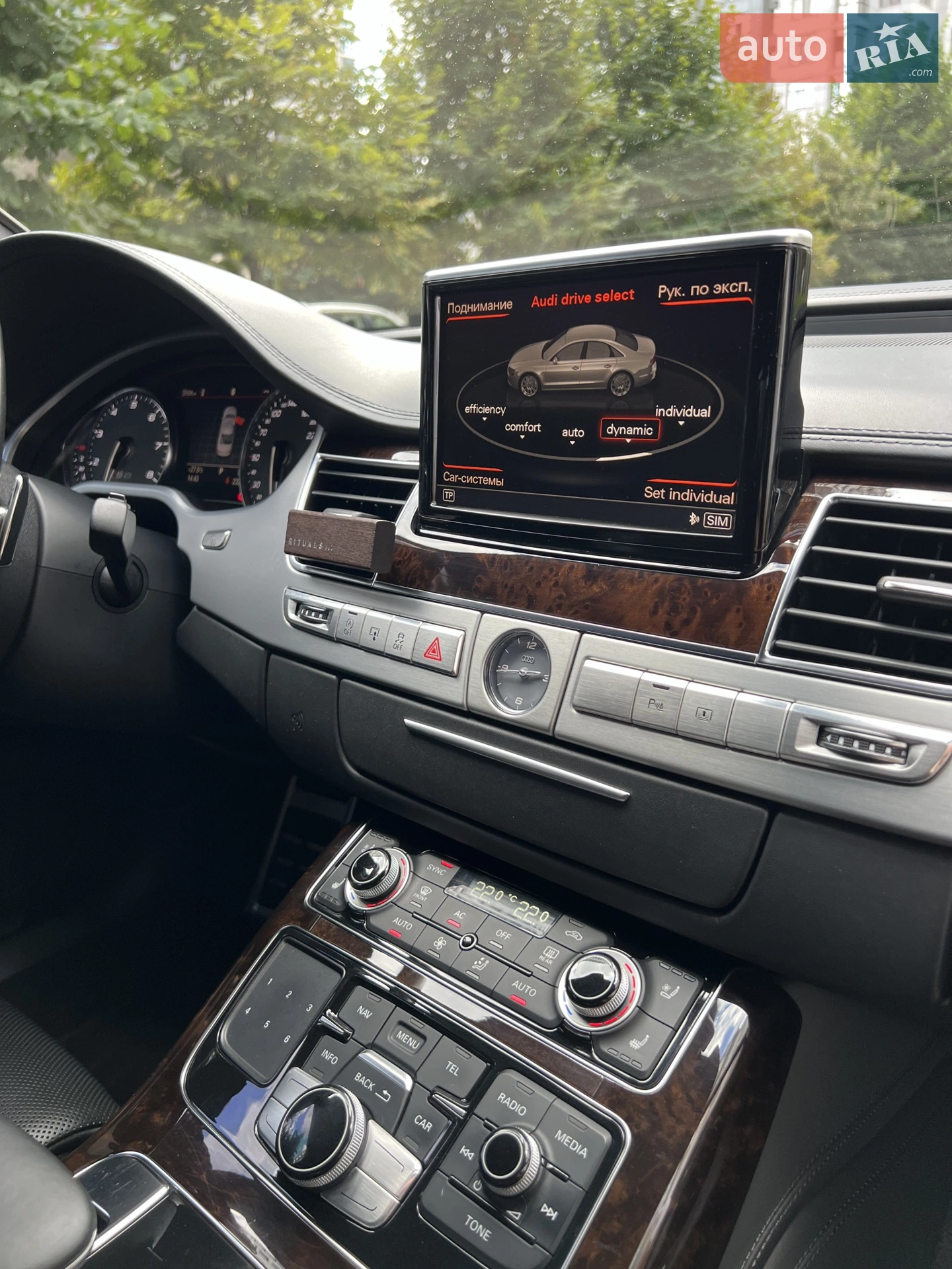 2012 Audi S8 - мініатюра 63
