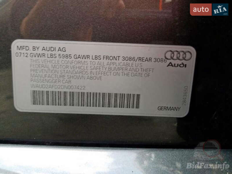 Седан Audi S8 2012 в Чернигове