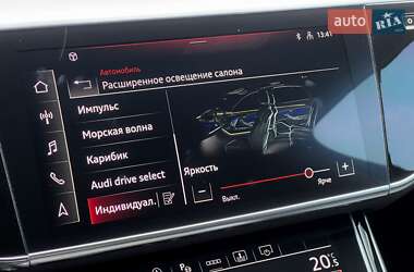 Седан Audi S8 2022 в 