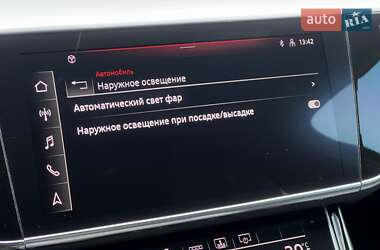 Седан Audi S8 2022 в 