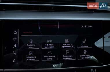 Седан Audi S8 2024 в 