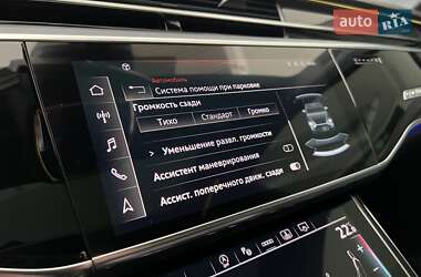 Седан Audi S8 2022 в 