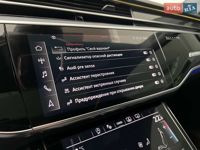 Седан Audi S8 2022 в Києві
