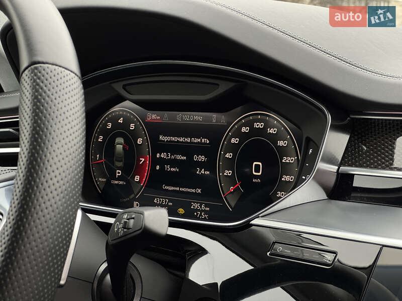 Седан Audi S8 2022 в Бердичеве фото 31 Седан Audi S8 2022 в Бердичеве