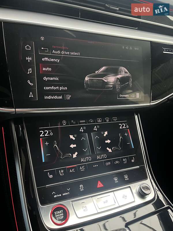 Седан Audi S8 2022 в Днепре фото 61 Седан Audi S8 2022 в Днепре